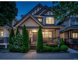 7059 144B STREET, Surrey, British Columbia