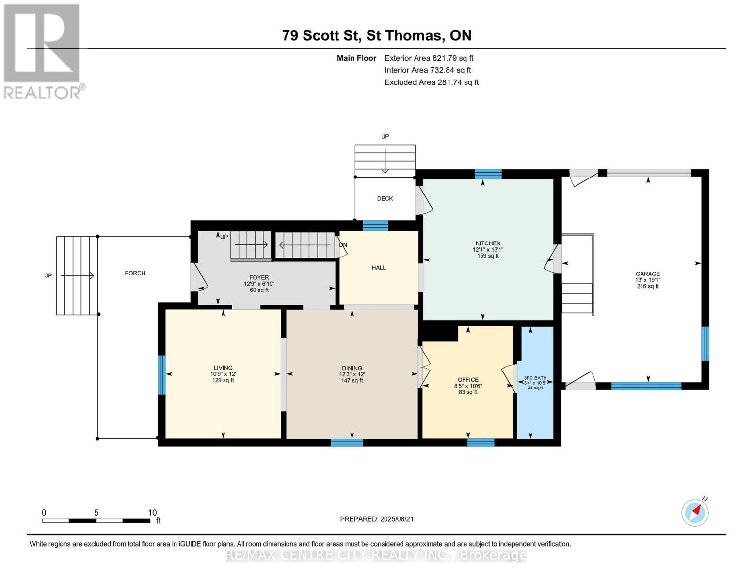 79 Scott Street, St. Thomas, Ontario  N5P 1L1 - Photo 35 - X12360337