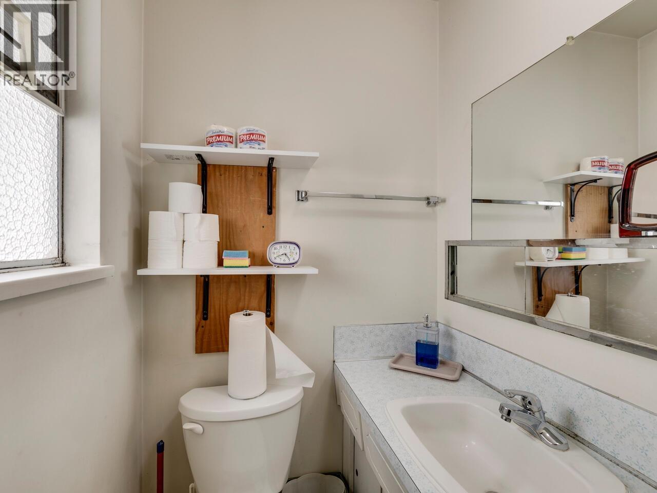 6740 Culloden Street, Vancouver, British Columbia  V5X 4J4 - Photo 14 - R3040055