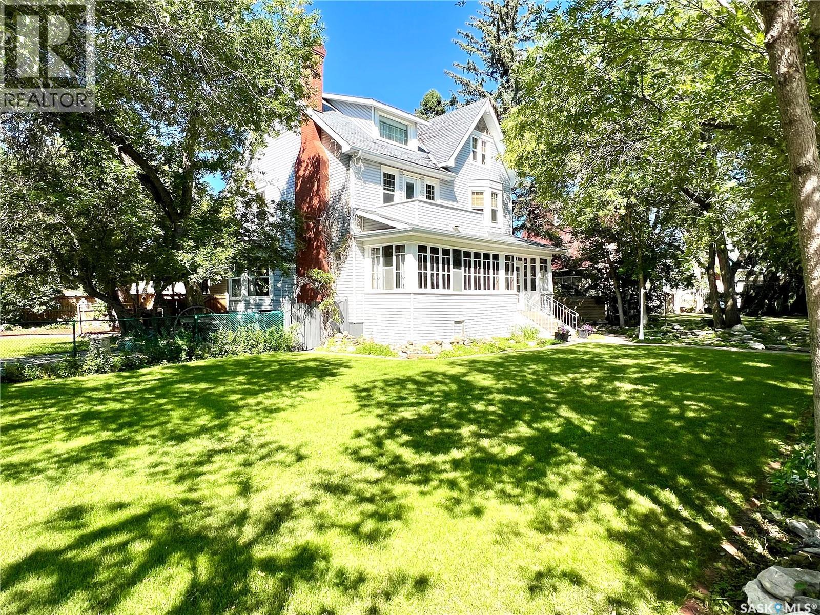 446 4th AVENUE NE, Swift Current, Saskatchewan