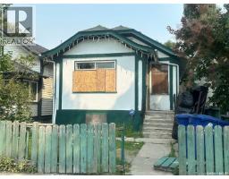 128 F AVENUE S Riversdale