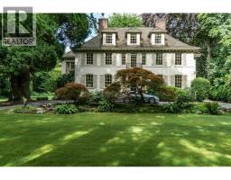 3689 CARTIER STREET, Vancouver, British Columbia