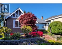 1467 W 58th Avenue, Vancouver, Ca