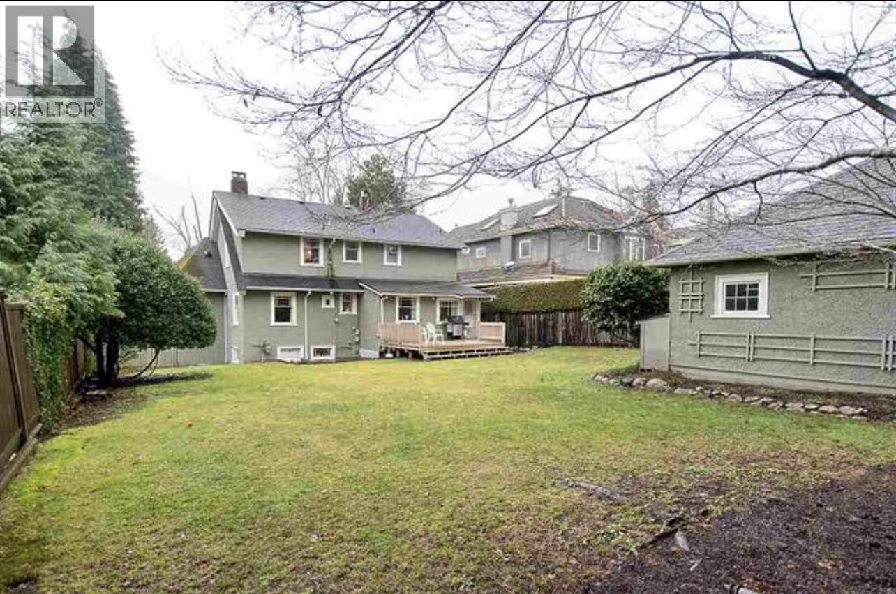 5870 CARTIER STREET, Vancouver, British Columbia