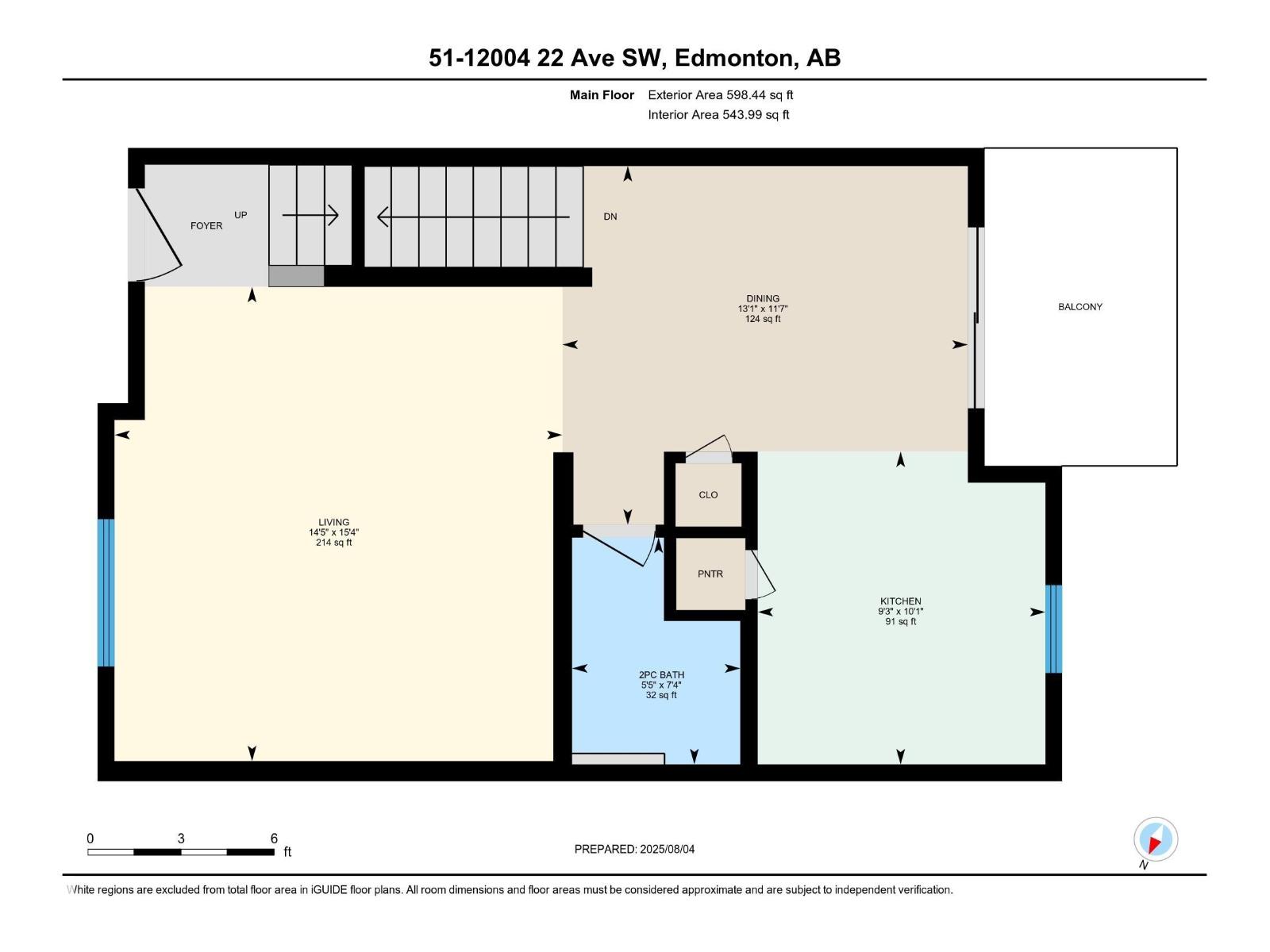 #51 12004 22 Av Sw, Edmonton, Alberta  T6W 0T1 - Photo 48 - E4454609
