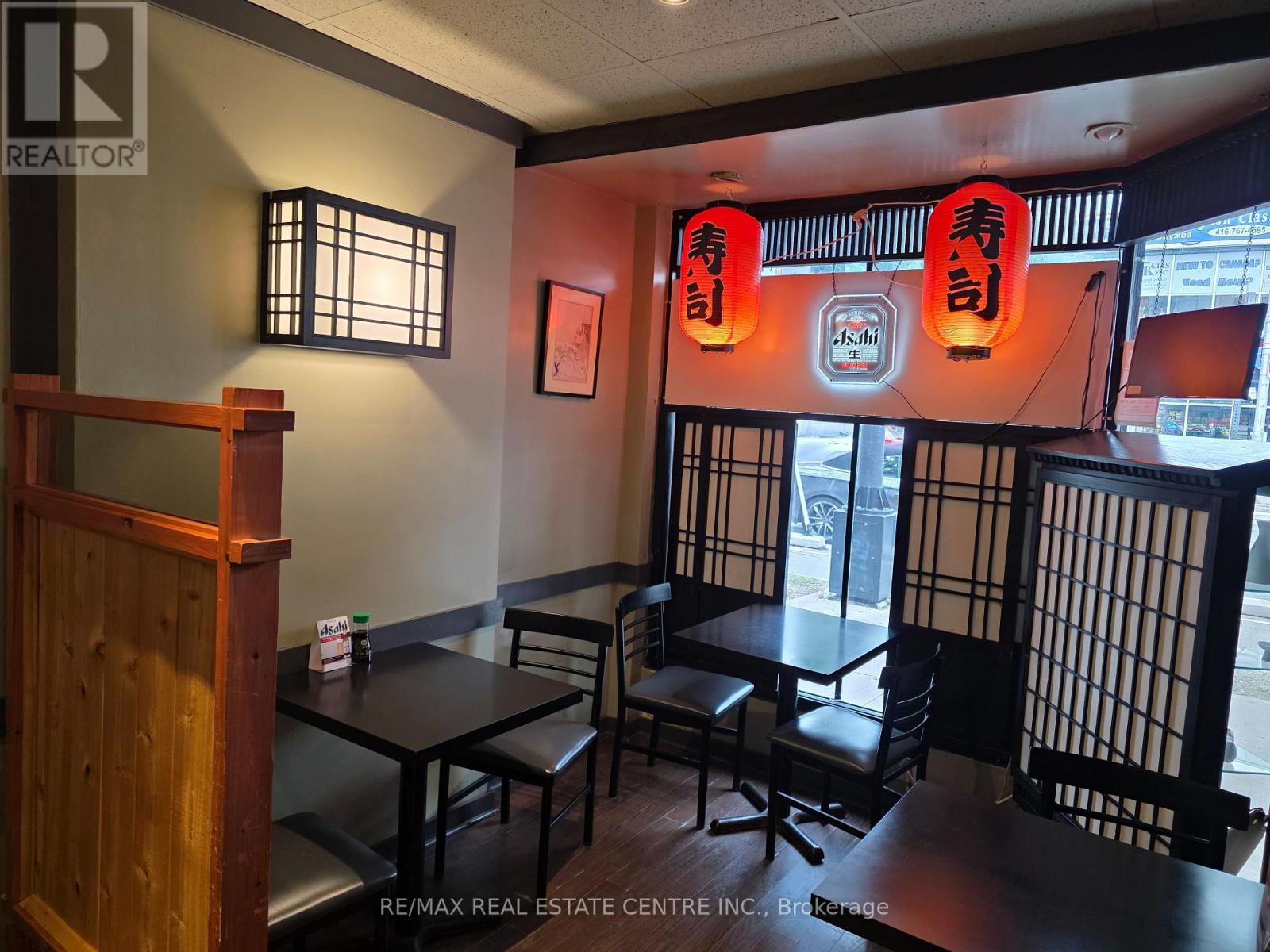 2384 Bloor Street W, Toronto, Ontario  M6S 1P5 - Photo 15 - W12255437