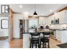 4147 Ponderosa Drive, peachland, British Columbia