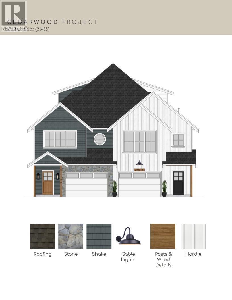 B 21435 121 AVENUE, Maple Ridge, British Columbia