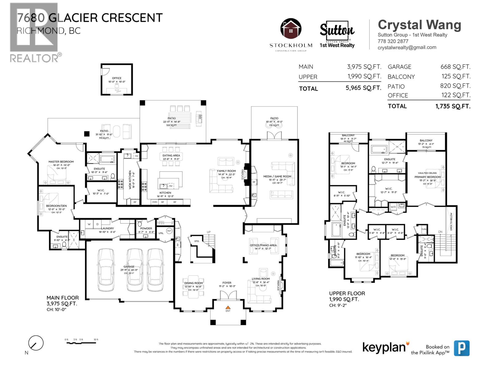 7680 Glacier Crescent, Richmond, British Columbia  V7A 1L5 - Photo 3 - R3040261