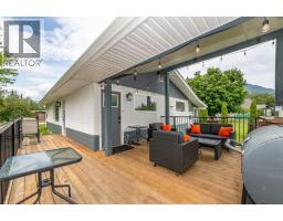 1421 Rauma Avenue Sicamous, Sicamous, Ca