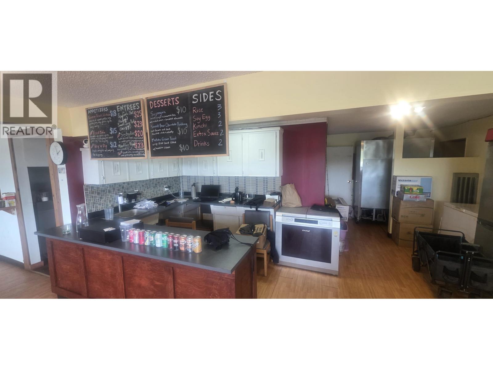 1504 Old Beach Road, Masset, British Columbia  V0T 1R0 - Photo 5 - C8071706
