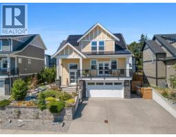 6538 Felderhof Rd Broomhill, Sooke, Ca