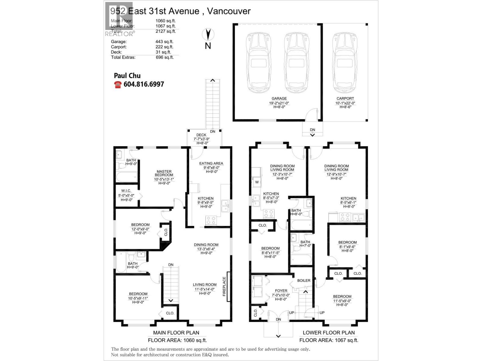 952 E 31st Avenue, Vancouver, British Columbia  V5V 2X4 - Photo 36 - R3040310