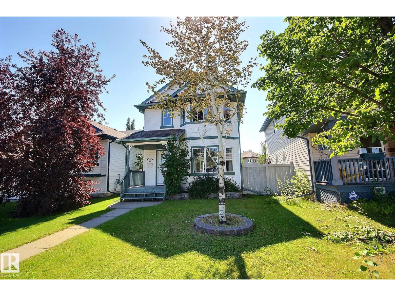 Property at 1233 GILLESPIE CR NW image 1