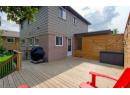 Large Private Deck