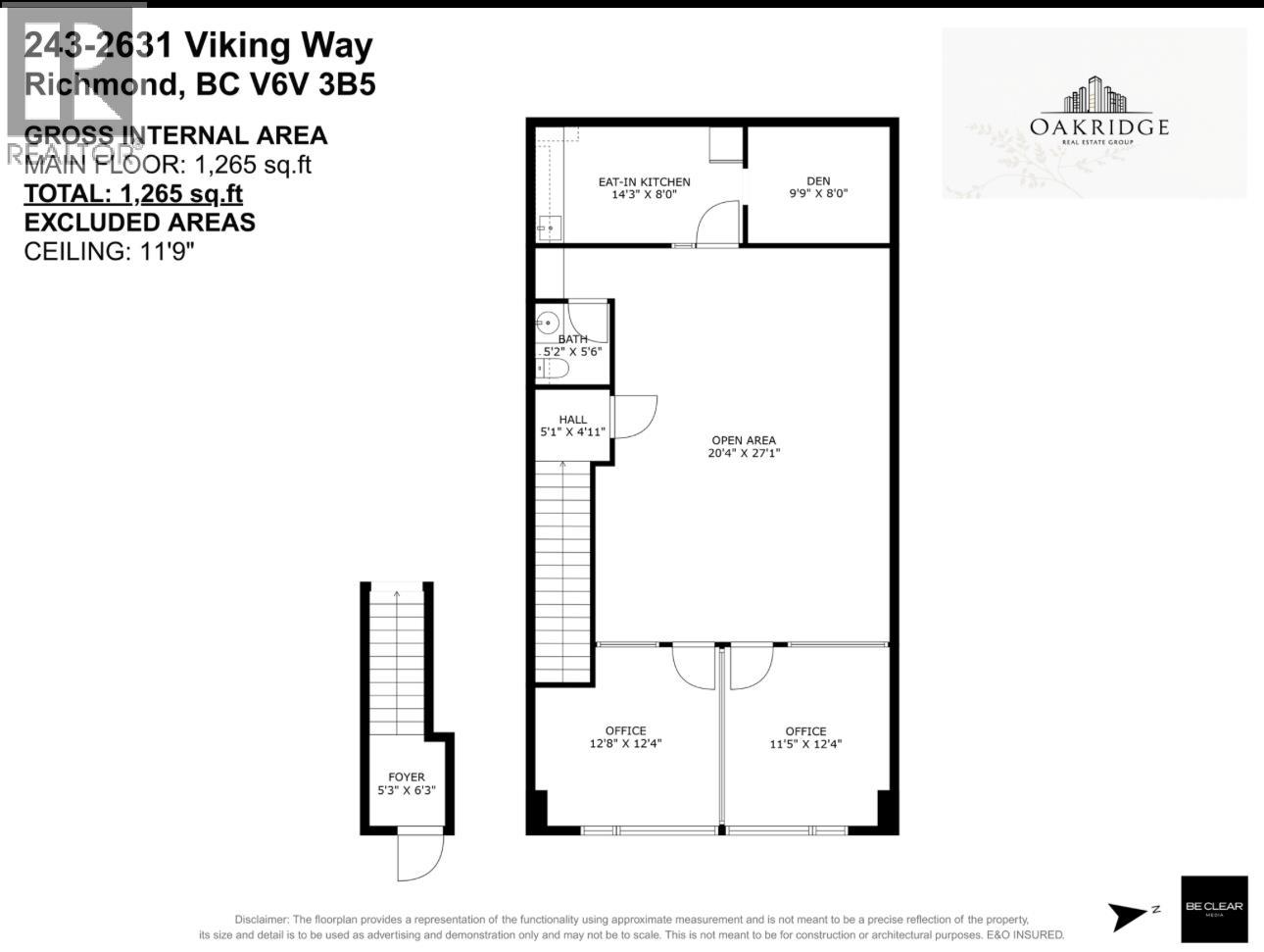 243 2631 Viking Way, Richmond, British Columbia  V6V 3B5 - Photo 29 - C8071708