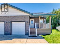 5517 52 Avenueclose Dodds Lake, Innisfail, Ca
