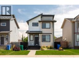 256 Sunridge Road W Sunridge, Lethbridge, Ca