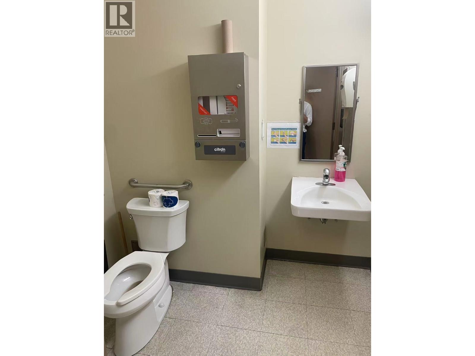 1195 Pacific Boulevard, West Vancouver, British Columbia  V6Z 2R8 - Photo 13 - C8071091