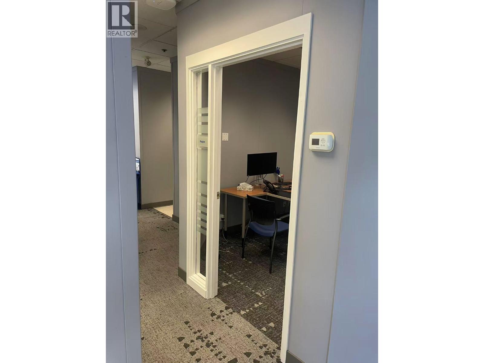 1195 Pacific Boulevard, West Vancouver, British Columbia  V6Z 2R8 - Photo 7 - C8071091