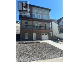 726 TAYNTON Drive, invermere, British Columbia