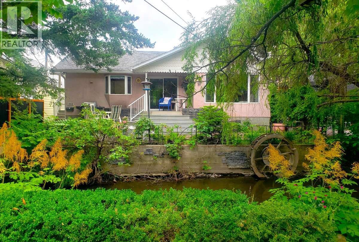 1980 Ethel Street, Kelowna, British Columbia