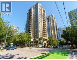 1406 989 RICHARDS STREET