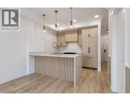 414, 330 Dieppe Drive Sw Currie Barracks, Calgary, Ca