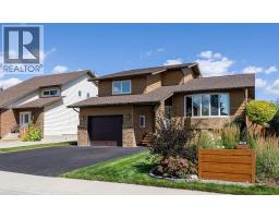32 Rideau Close Sw Ridgegate, Airdrie, Ca