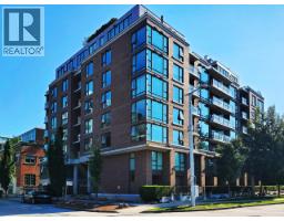 202 1919 WYLIE STREET, Vancouver, British Columbia