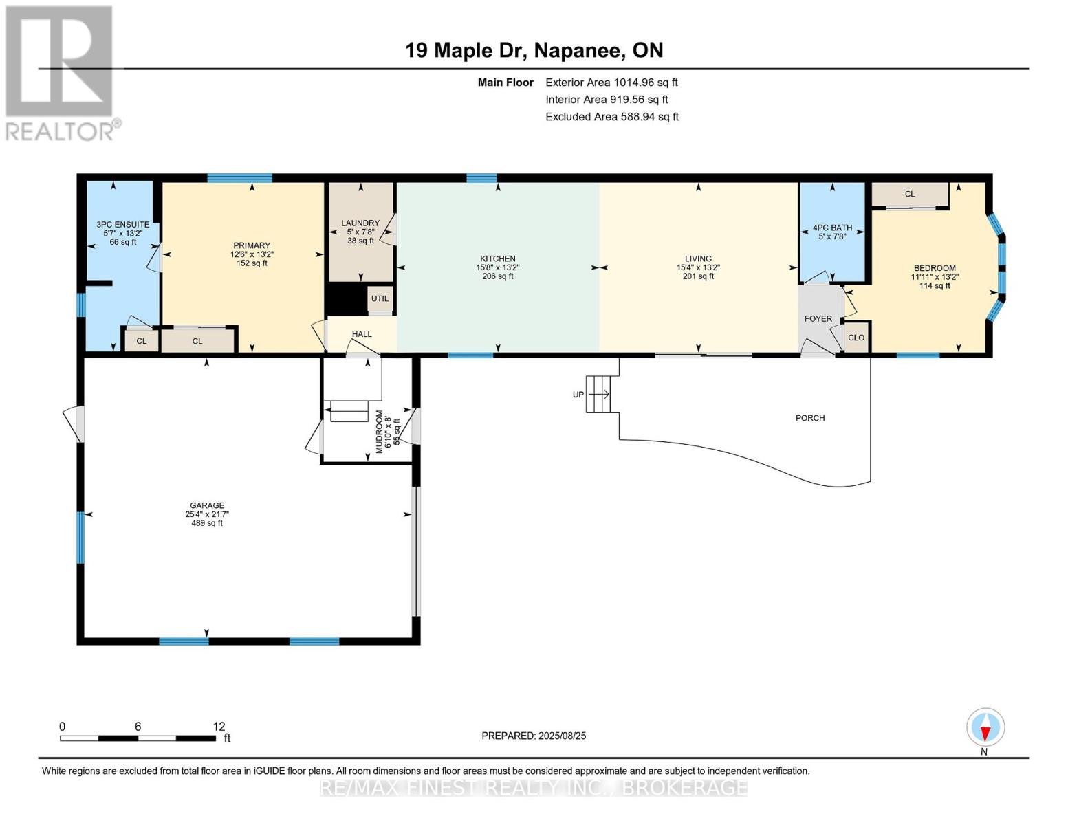 19 Maple Drive, Greater Napanee, Ontario  K7R 0E8 - Photo 36 - X12364190