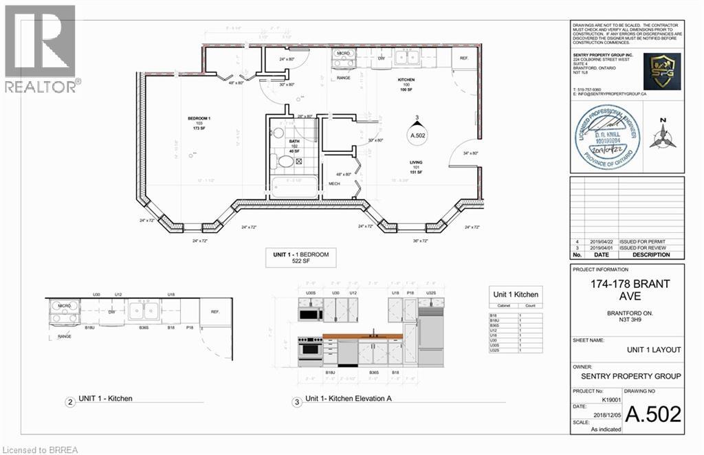 98 LORNE Crescent Unit# 1, brantford, Ontario