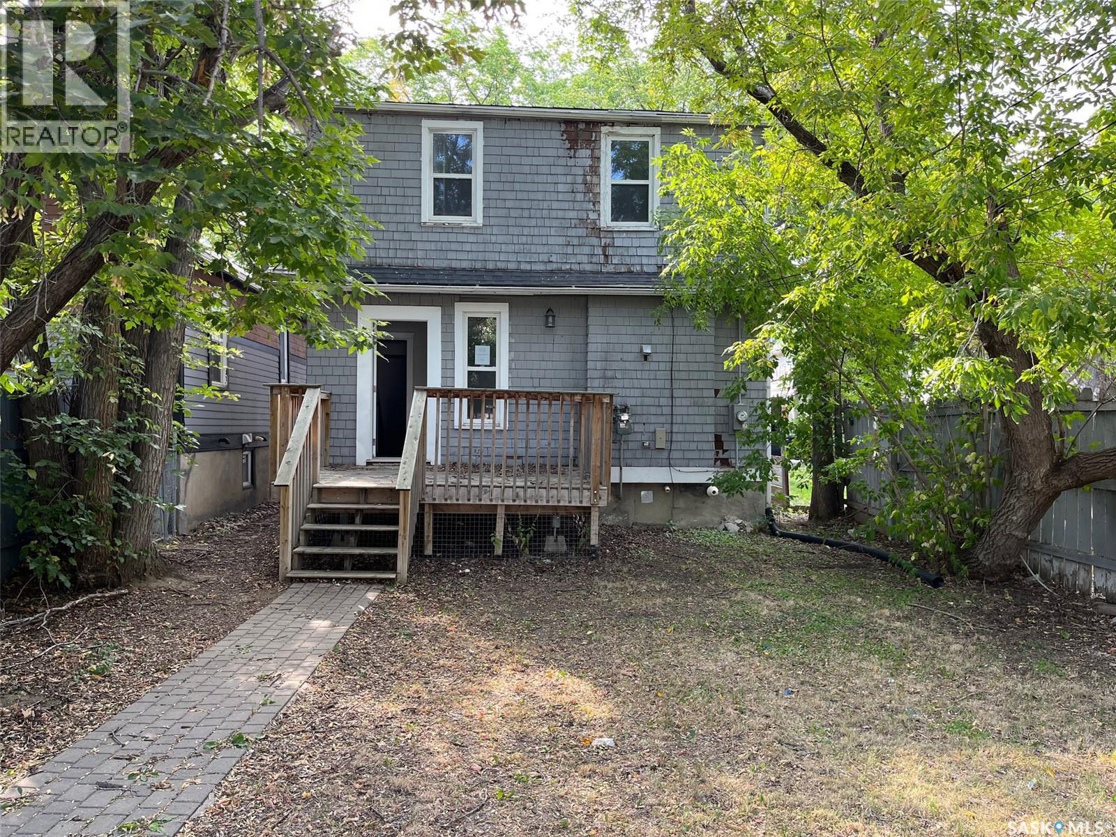 2059 Elphinstone Street, Regina, Saskatchewan  S4T 3N5 - Photo 35 - SK016645