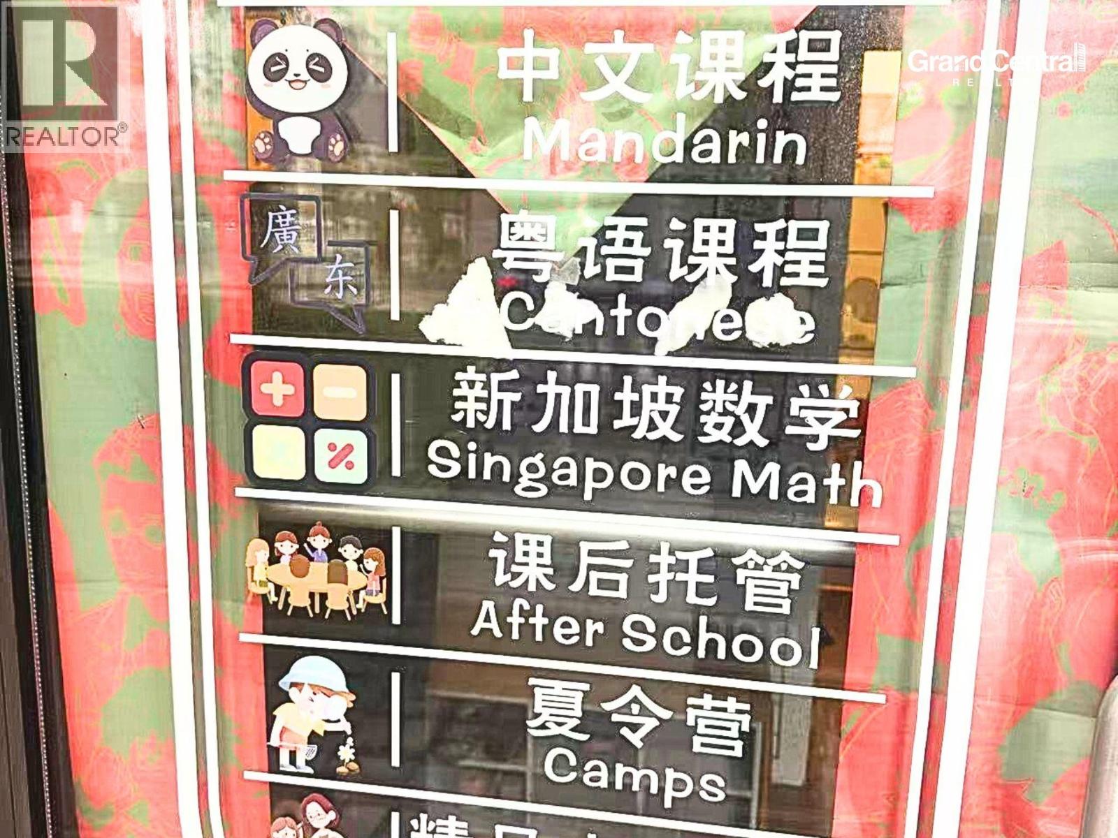 7109 Arcola Way, Burnaby, British Columbia  V5E 0A6 - Photo 3 - C8071639