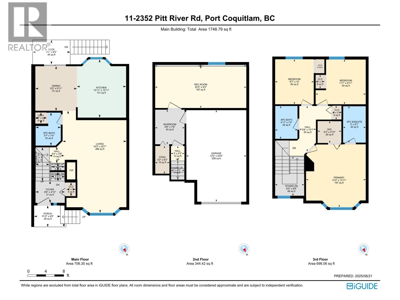 11 2352 Pitt River Road, Port Coquitlam, British Columbia  V3C 5Y2 - Photo 25 - R3040471