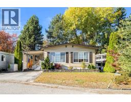 5 145 KING EDWARD STREET, Coquitlam, British Columbia