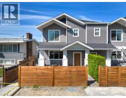 784 Glenwood Avenue, kelowna, British Columbia