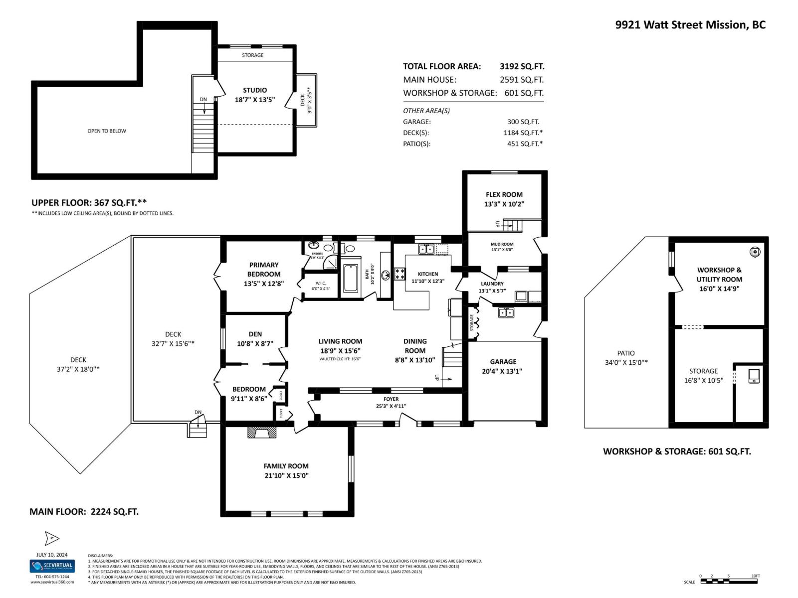9921 Watt Street, Mission, British Columbia  V2V 0B6 - Photo 40 - R3040540