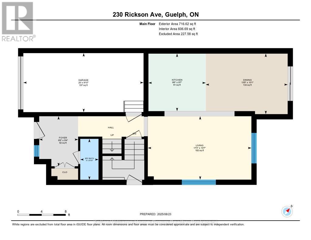 230 Rickson Avenue, Guelph, Ontario  N1G 5H1 - Photo 46 - X12362754
