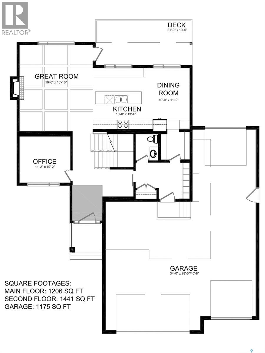 263 Dziadyk Manor, Saskatoon, Saskatchewan  S7V 1M5 - Photo 9 - SK016674