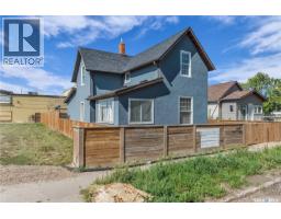 223 I AVENUE S Riversdale