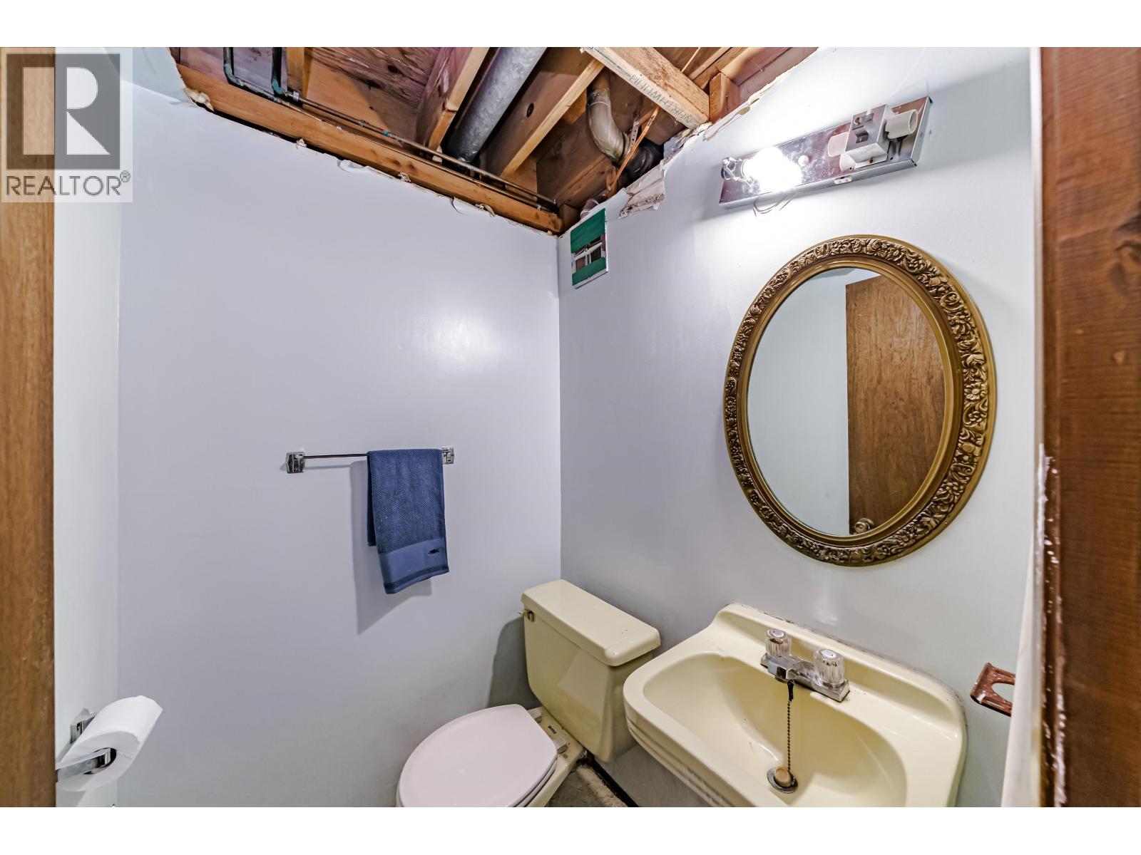 837 Regan Avenue, Coquitlam, British Columbia  V3J 3B1 - Photo 28 - R3040596