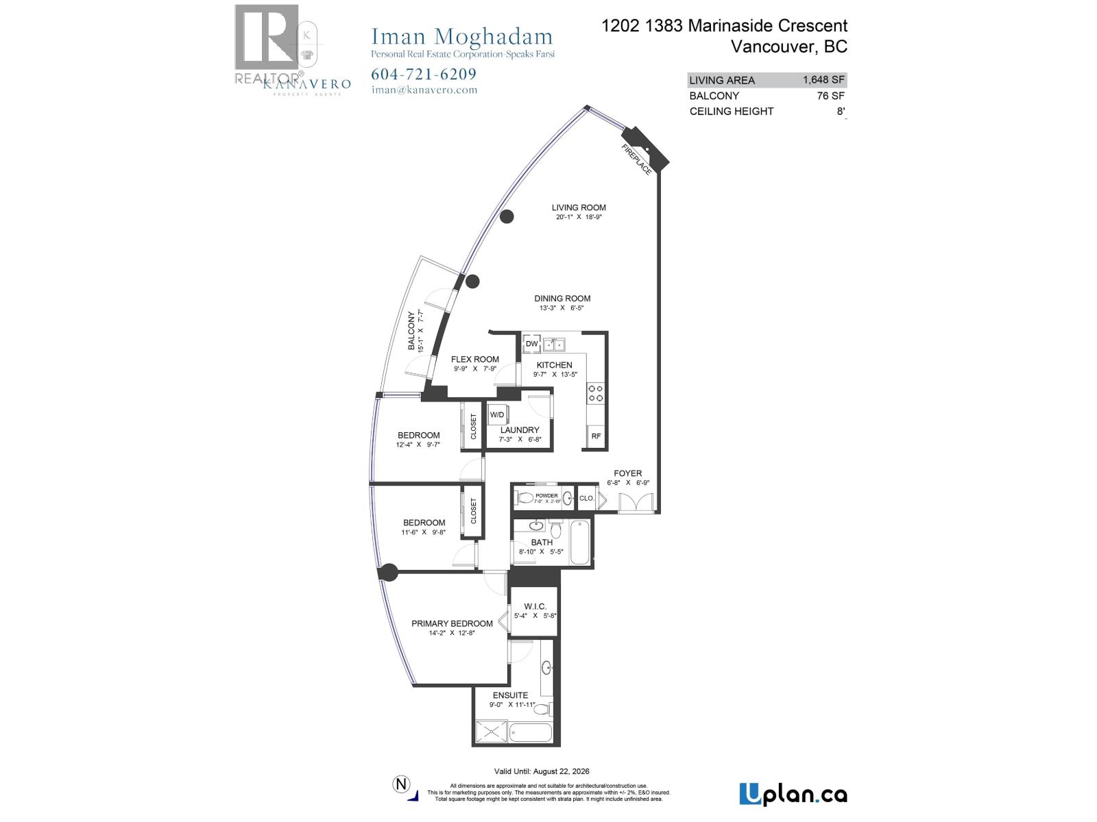 1202 1383 Marinaside Crescent, Vancouver, British Columbia  V6Z 2W9 - Photo 40 - R3040726