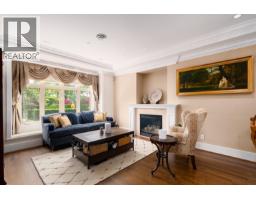 1683 W 64TH AVENUE, Vancouver, British Columbia