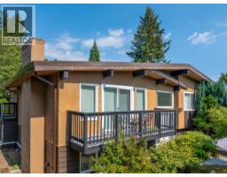 220 Urquhart Ave Courtenay City, Courtenay, Ca