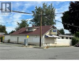 607 Coronation Ave East Duncan