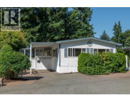 47 5854 Turner Rd Pleasant Valley, Nanaimo, Ca