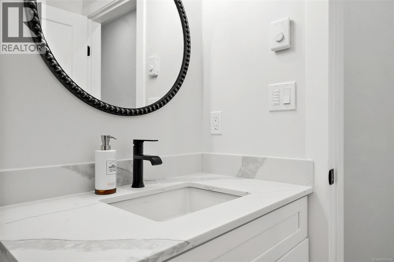 2153 Banford Pl, Sooke, British Columbia  V9Z 0W6 - Photo 15 - 1000348