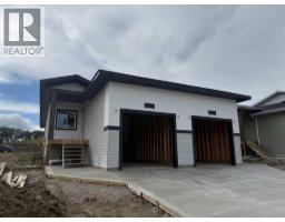 137 Gray Close Grayhawk, Sylvan Lake, Ca