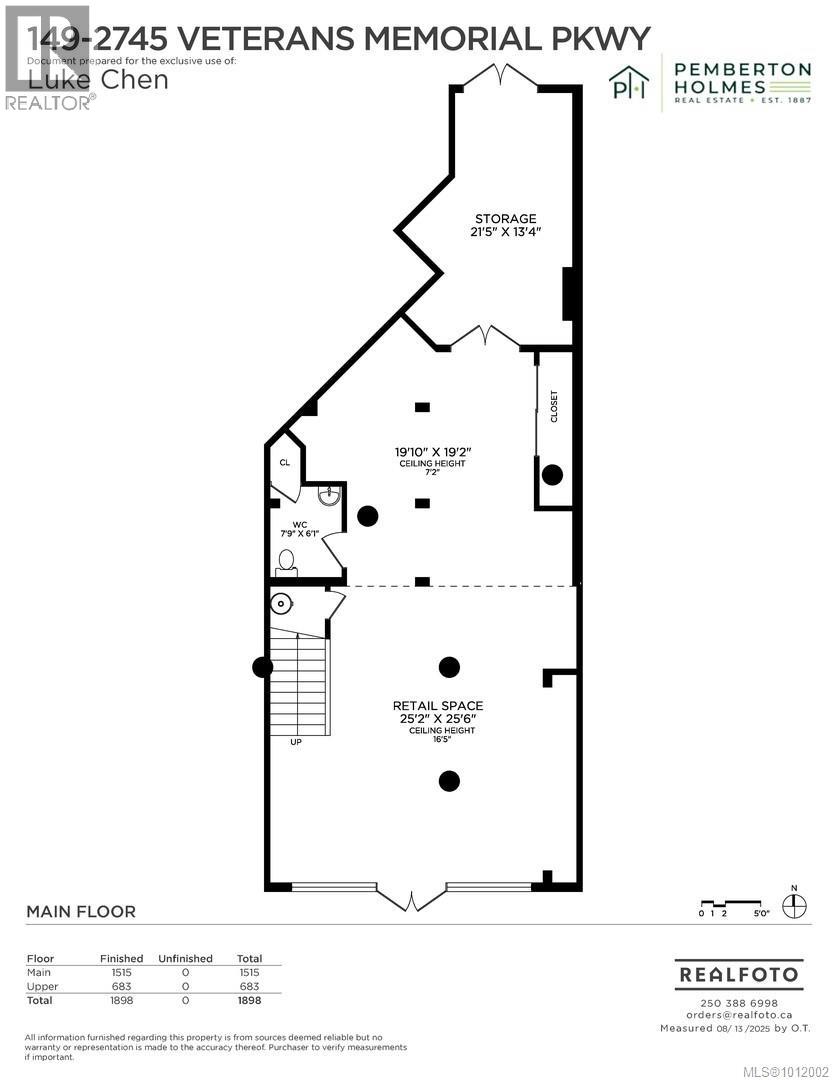 149 2745 Veterans Memorial Pkwy, Langford, British Columbia  V9B 0H4 - Photo 21 - 1012002